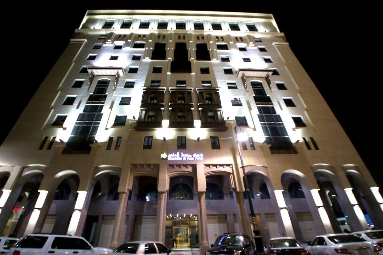 Al Aqeeq Al Rawda Hotel By Sedra International Medine Dış mekan fotoğraf