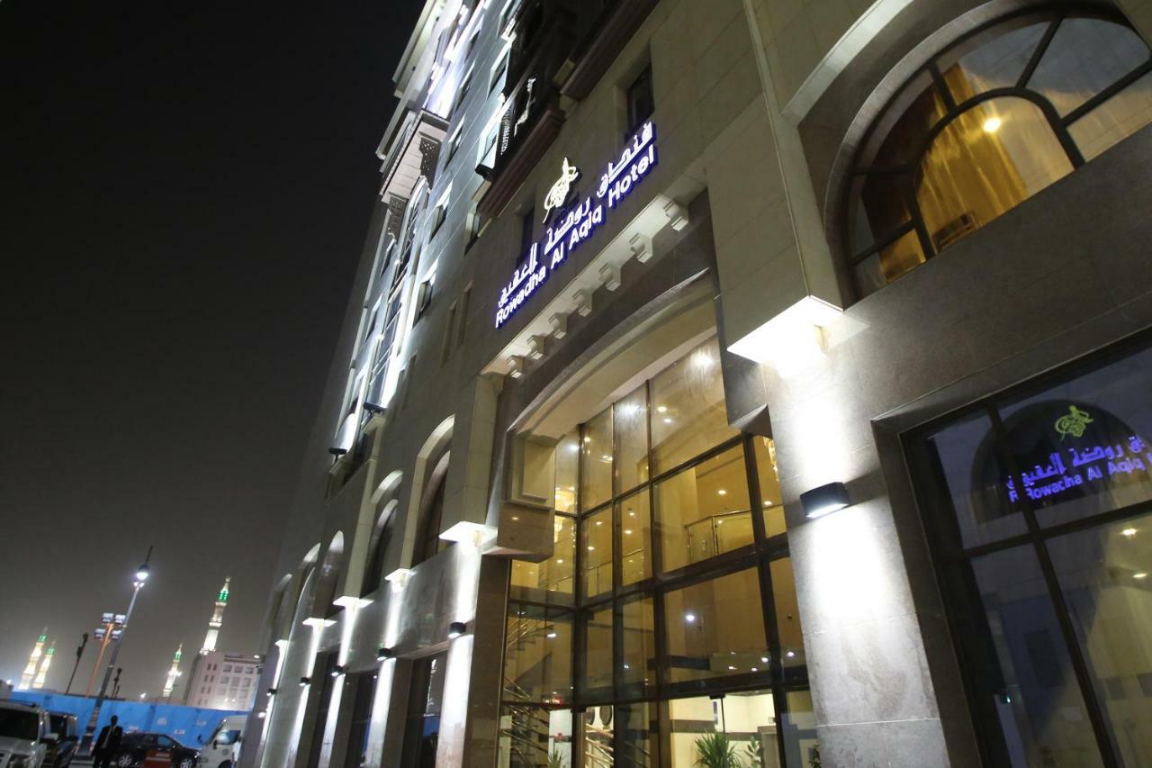 Al Aqeeq Al Rawda Hotel By Sedra International Medine Dış mekan fotoğraf